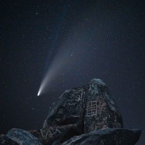 'Portent' Archival Print